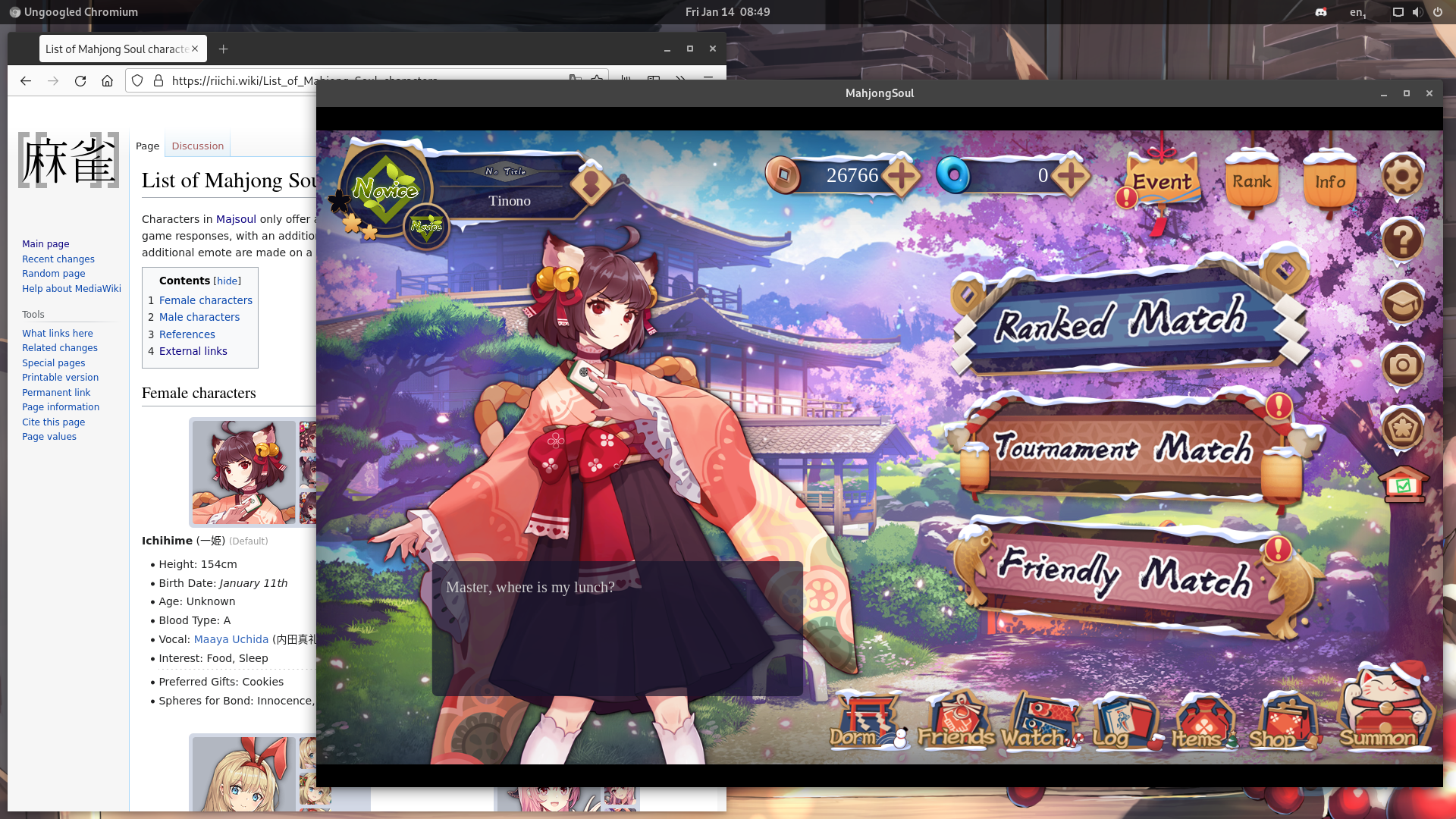 majsoul in chromium's app mode view